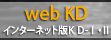 WebKD