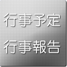 �s���\�聕��