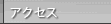 ANZX