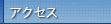 ANZX