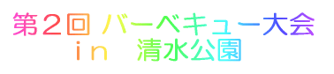 2o[xL[ in 